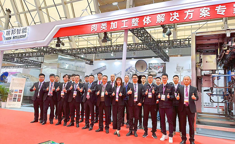 مجموعة المعارض 2023