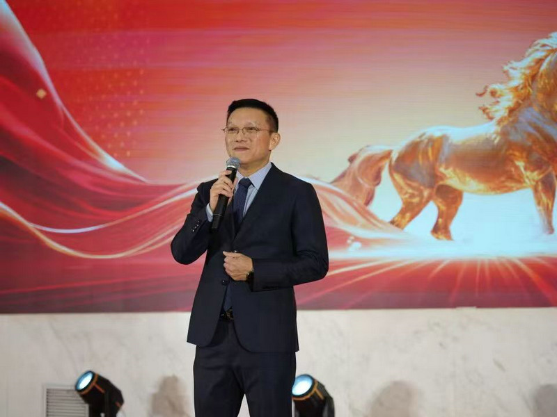 ريبون حفلة نهاية العام